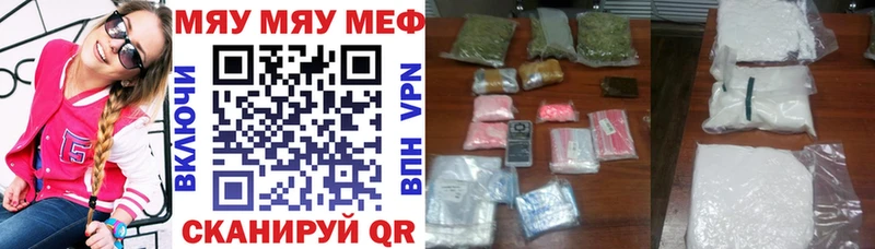 Виды наркоты Сальск Cocaine Меф Альфа ПВП Канабис