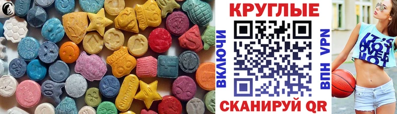 omg tor  Сальск  Экстази ешки  закладки 