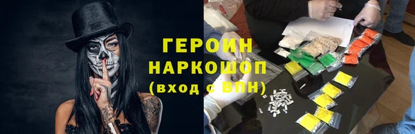MDMA Аркадак