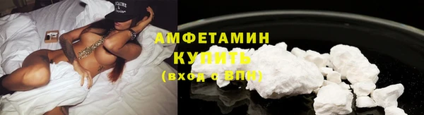 бошки Армянск