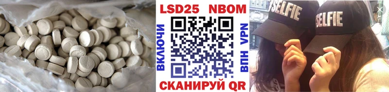 дарнет шоп  Сальск  Лсд 25 экстази ecstasy 